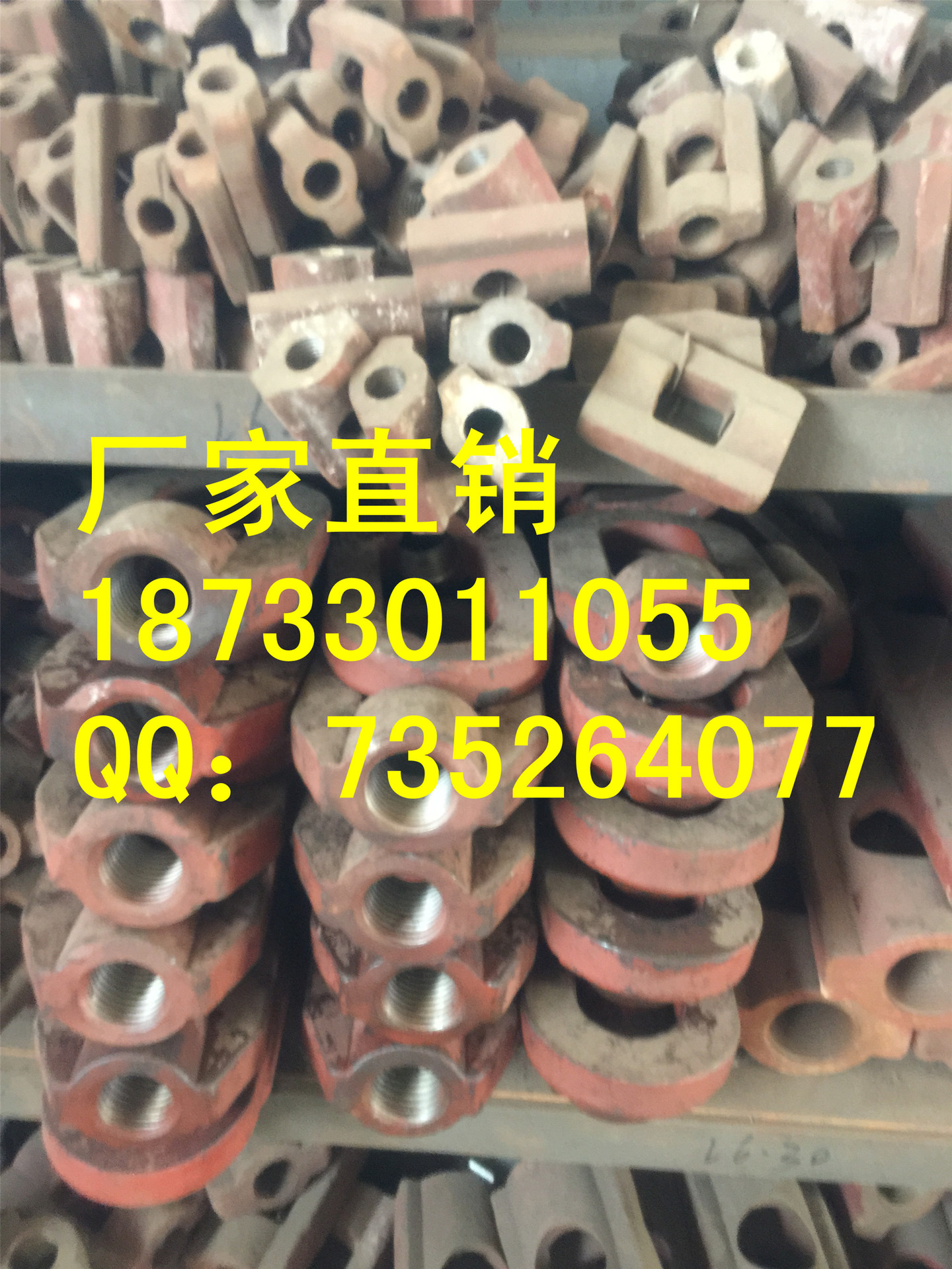 L5花兰螺丝23