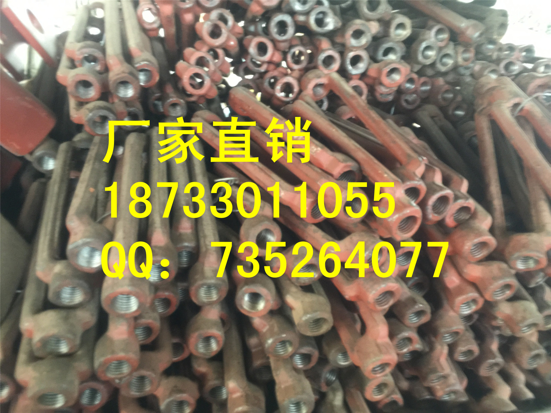 L5花兰螺丝21