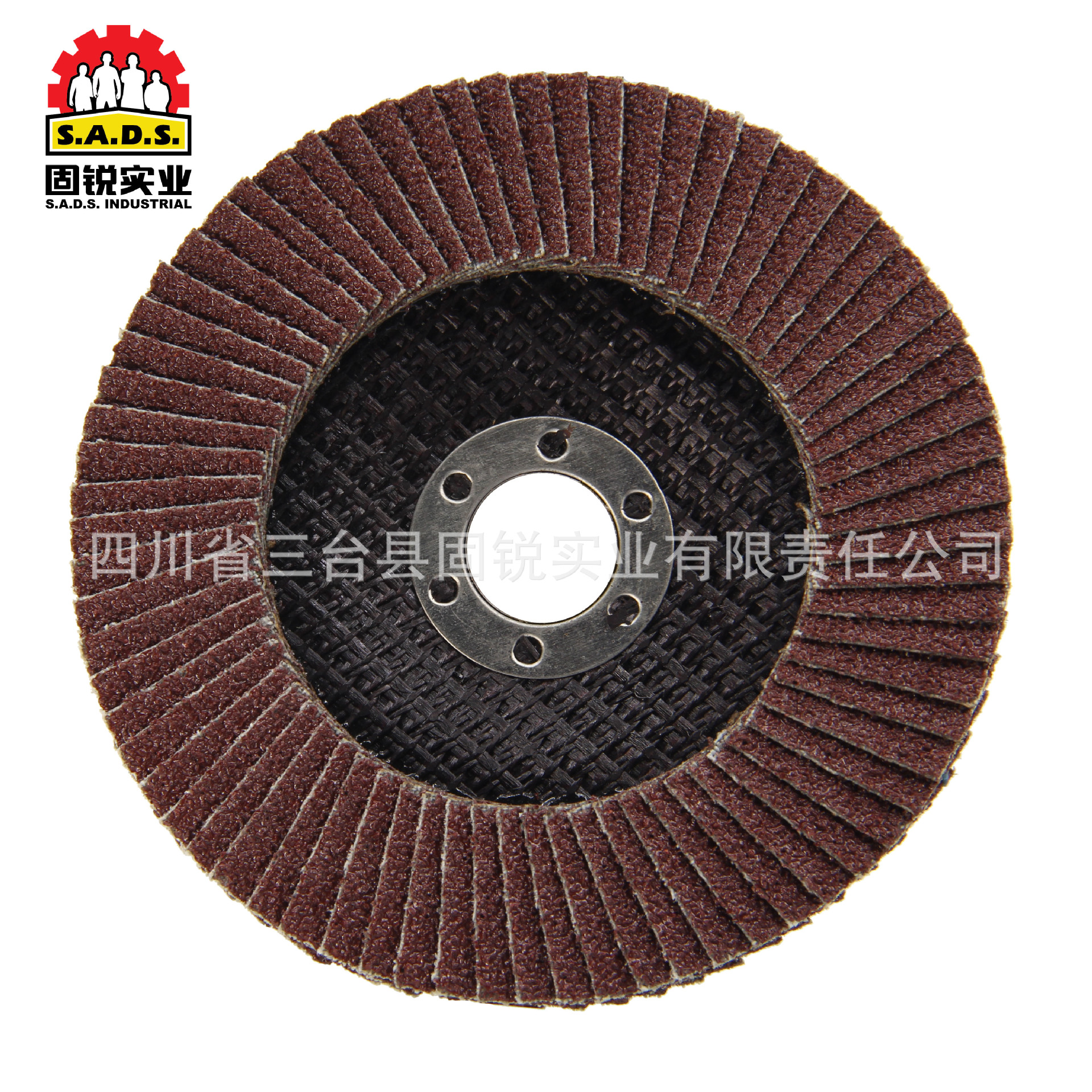75盖绿布红砂正.jpg