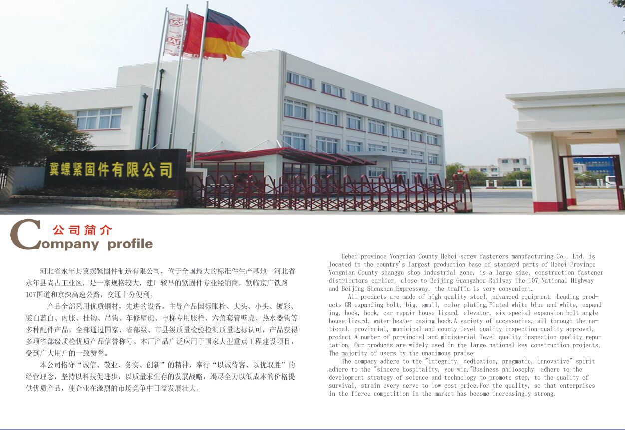 QQ图片20150716095151