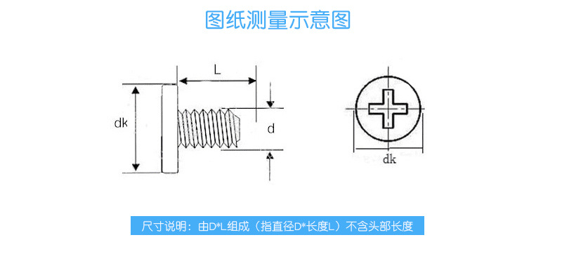 明匠详情页_09