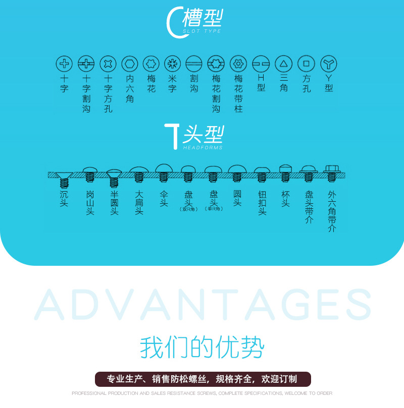 明匠详情页_04