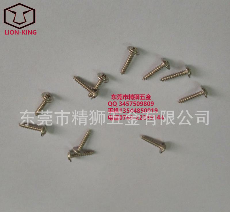 不锈钢PWA4