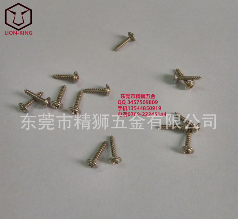 不锈钢PWA1