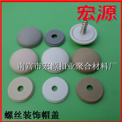 QQ截图20150419105327
