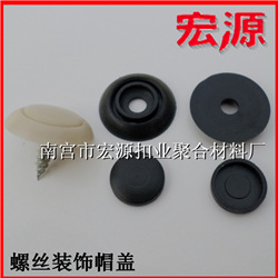 QQ截图20150419102329