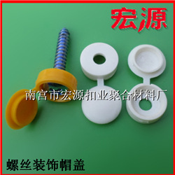 QQ截图20150419102304