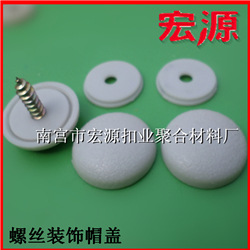 QQ截图20150419105556