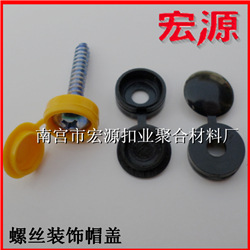QQ截图20150419102210