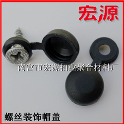 QQ截图20150419101559