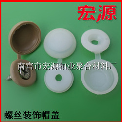 QQ截图20150419102446