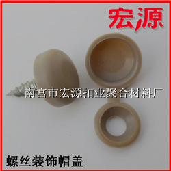 QQ截图20150419101815