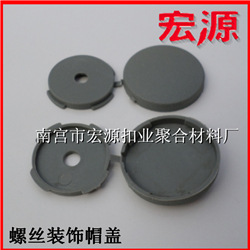 QQ截图20150419103042