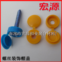 QQ截图20150419105620