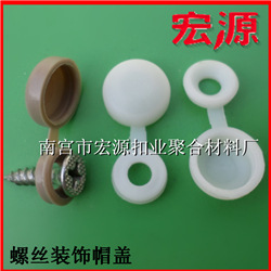 QQ截图20150419101937