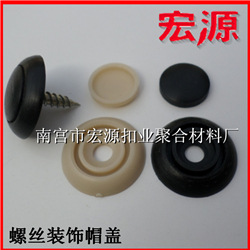 QQ截图20150419103011