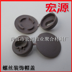 QQ截图20150419103132