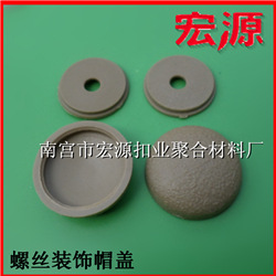 QQ截图20150419105354