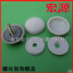 QQ截图20150419102811