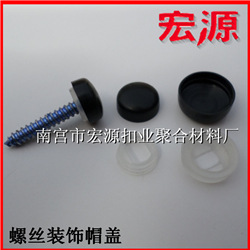 QQ截图20150419103238
