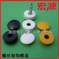 QQ截图20150419102050