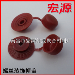 QQ截图20150419103157