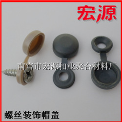 QQ截图20150419101851