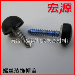 QQ截图20150419102121