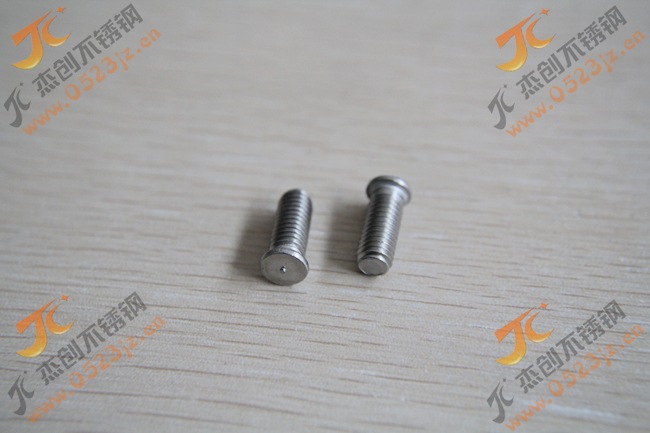 M6 304不锈钢焊接螺丝