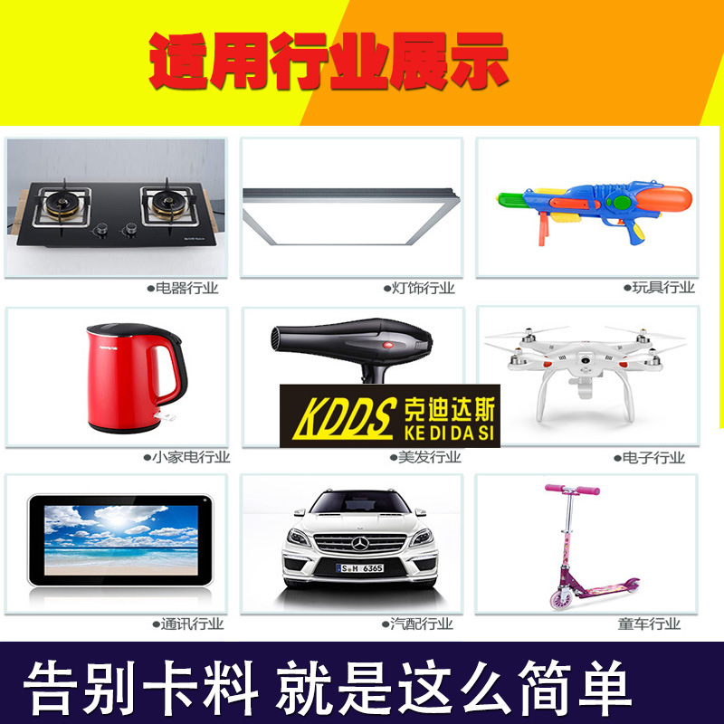 553ce8968f95e