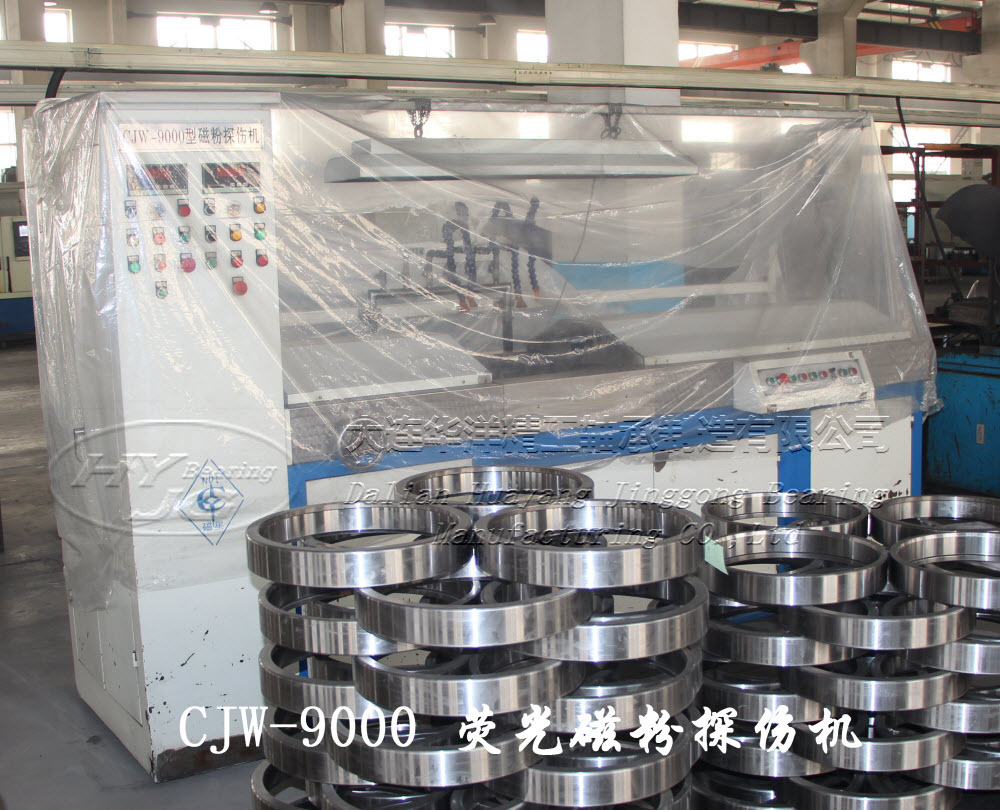 数控滚子轴承外圈滚道磨床3MB2350CNC