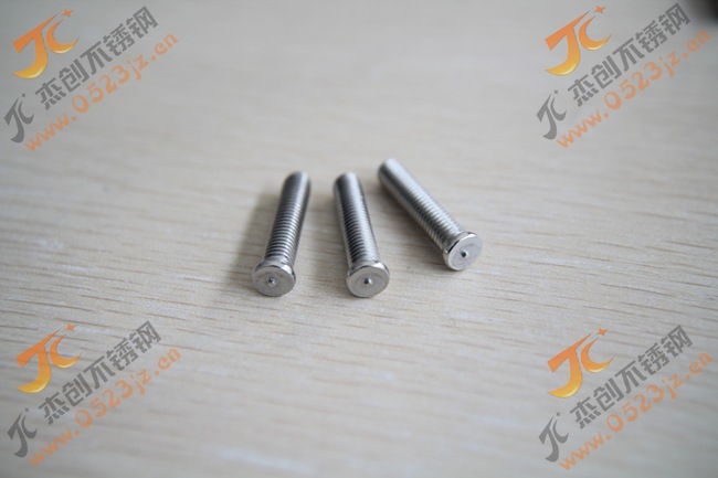 M5 304不锈钢点焊螺丝