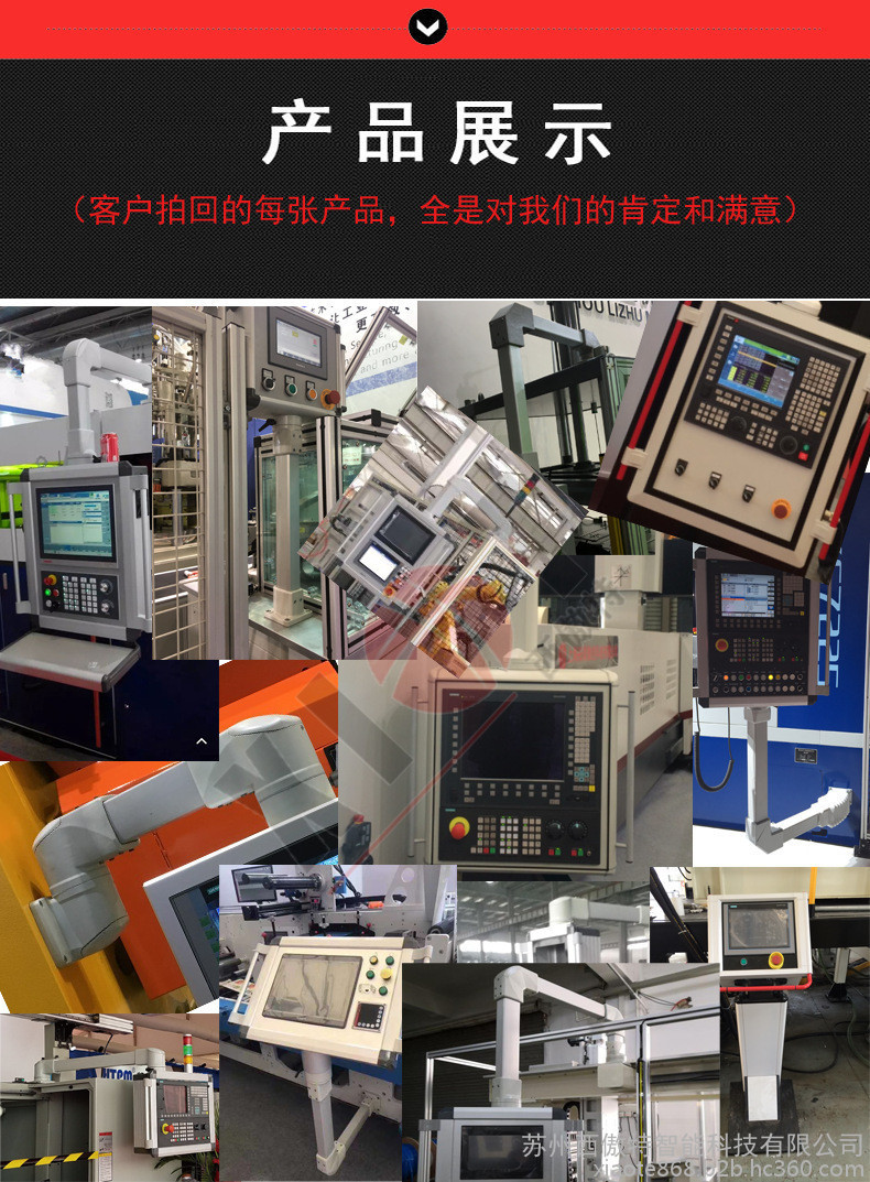 导航3
