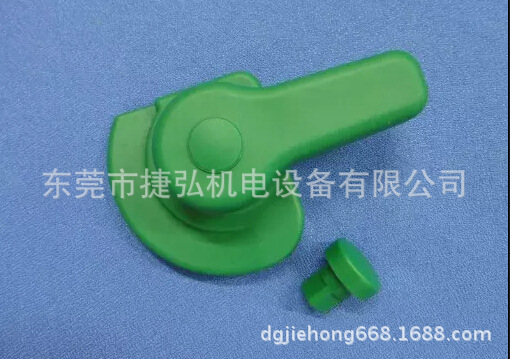 QQ截图20141129160910