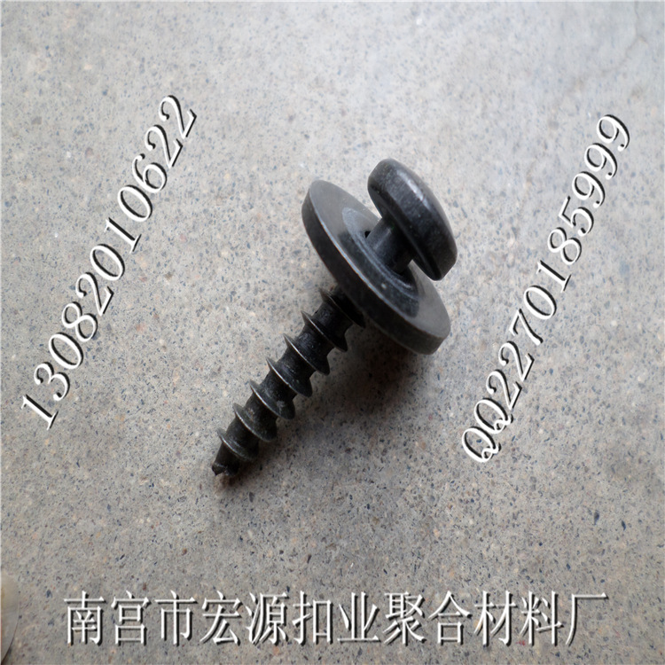 SAM_0905