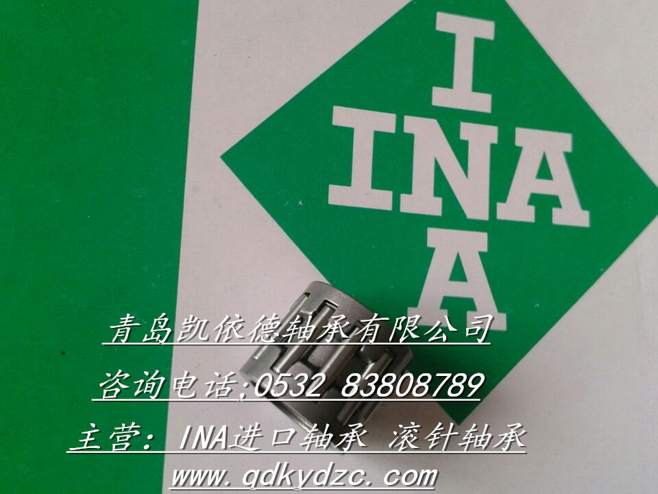 进口轴承广州市2304轴承型号齐全进口轴承现货批发