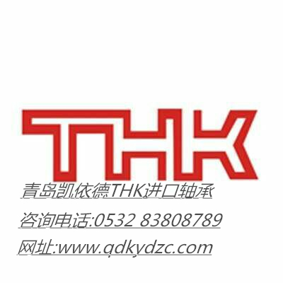 进口轴承来宾市2305轴承型号齐全进口轴承用途介绍