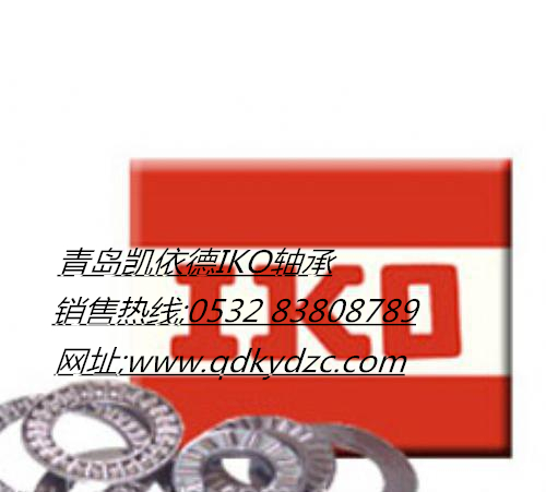 进口轴承来宾市2305轴承型号齐全进口轴承用途介绍