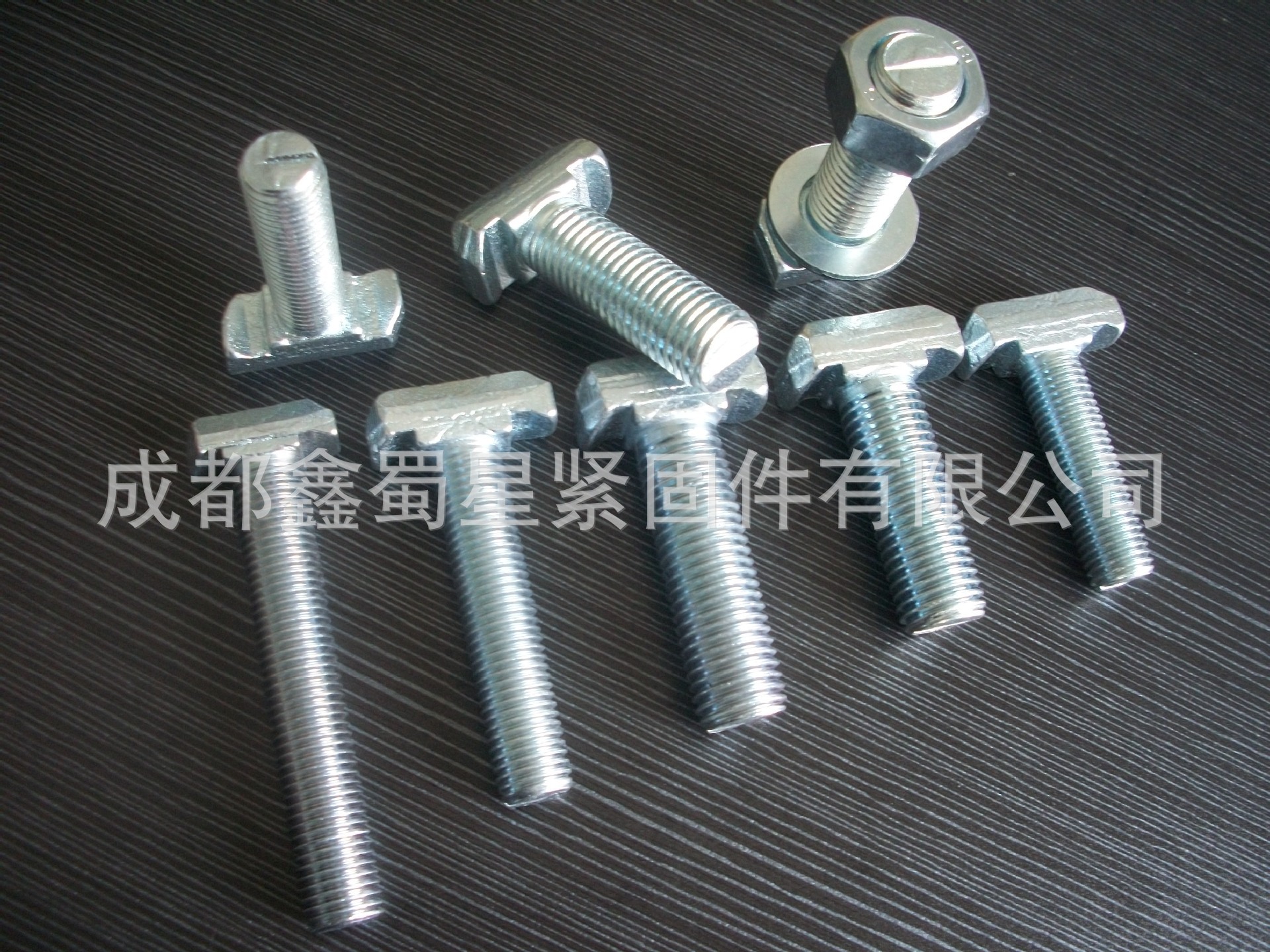根据客户要求加工定制