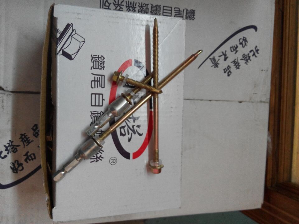 QQ图片20140905122945