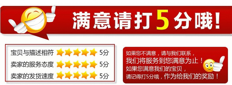 公司资质1