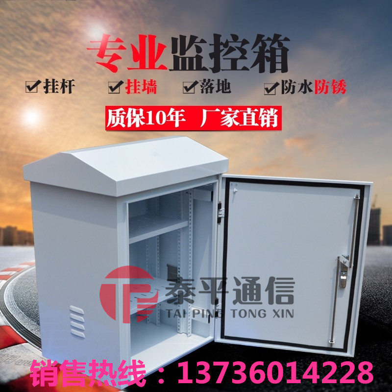 3W-数字配线架1