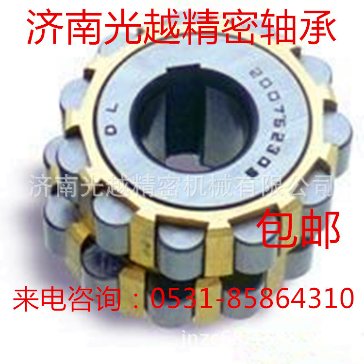 t0123be7ee5ea8dd2f3