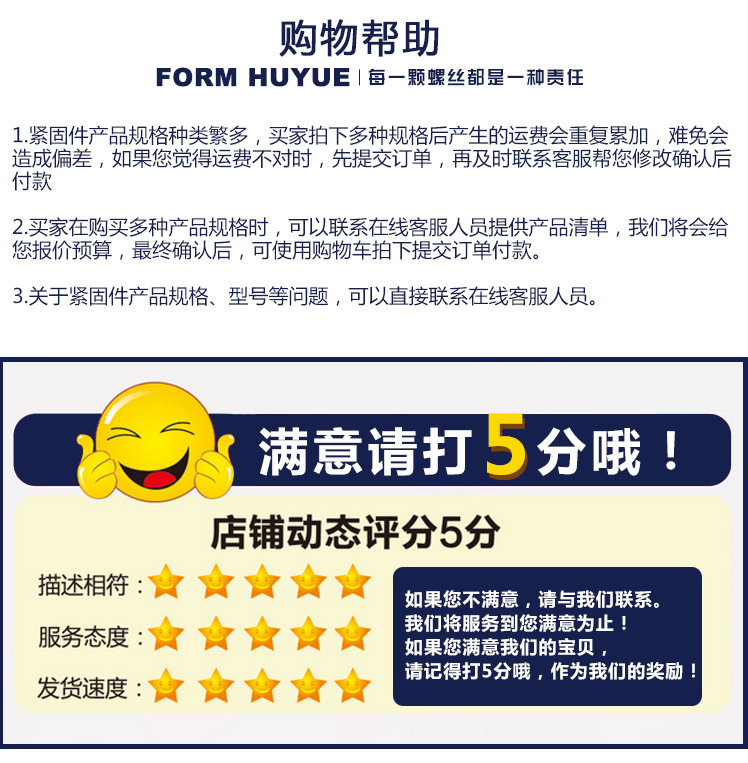 格式14