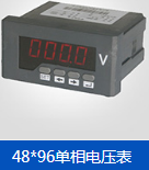 湖南多功能电力仪表防爆配电箱柜说明书PDF