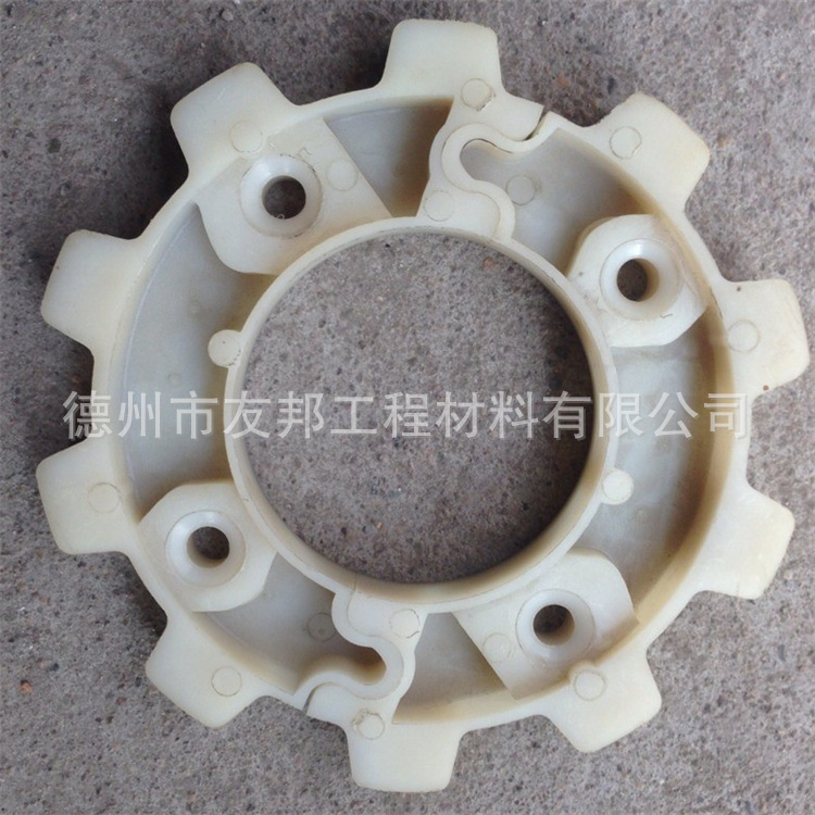 注塑尼龙件