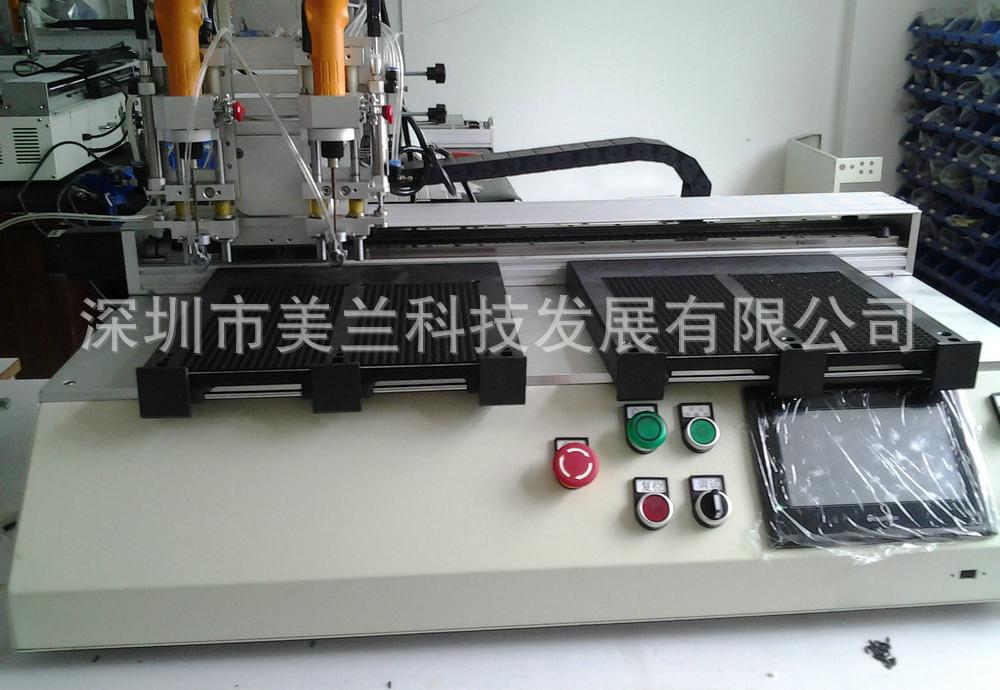 MLD-XY-0102双电批自动锁螺丝机62000