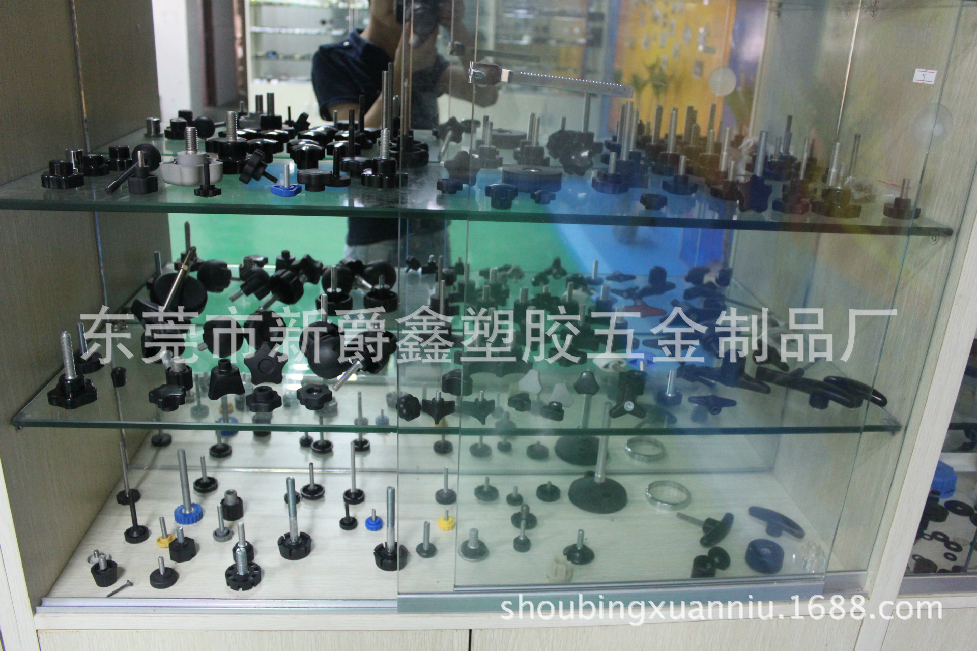 支架把手螺丝
