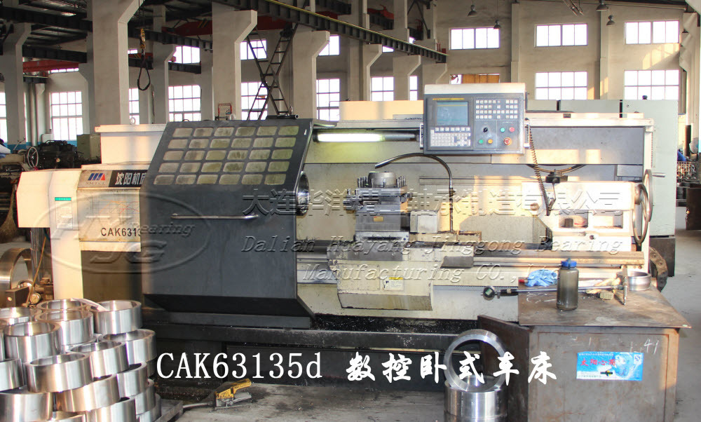 推力滚子滚道磨床3MB2940CNC