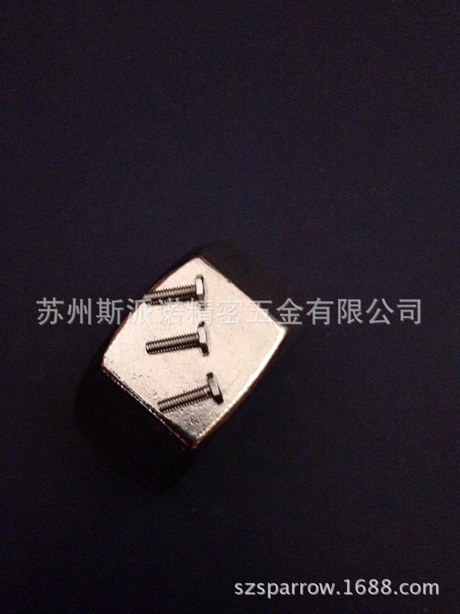 DIN933 M2 小螺丝 微型螺丝